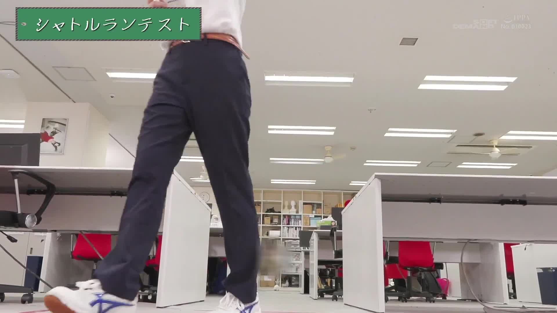 滝汗！筋痙攣！体力が持つ間は倒れるまで寝るな！社内ヌキ打ちストイック体力テストSEX SOD女子社員4名 - AV大平台-中文字幕,成人影片,AV,国产,线上看