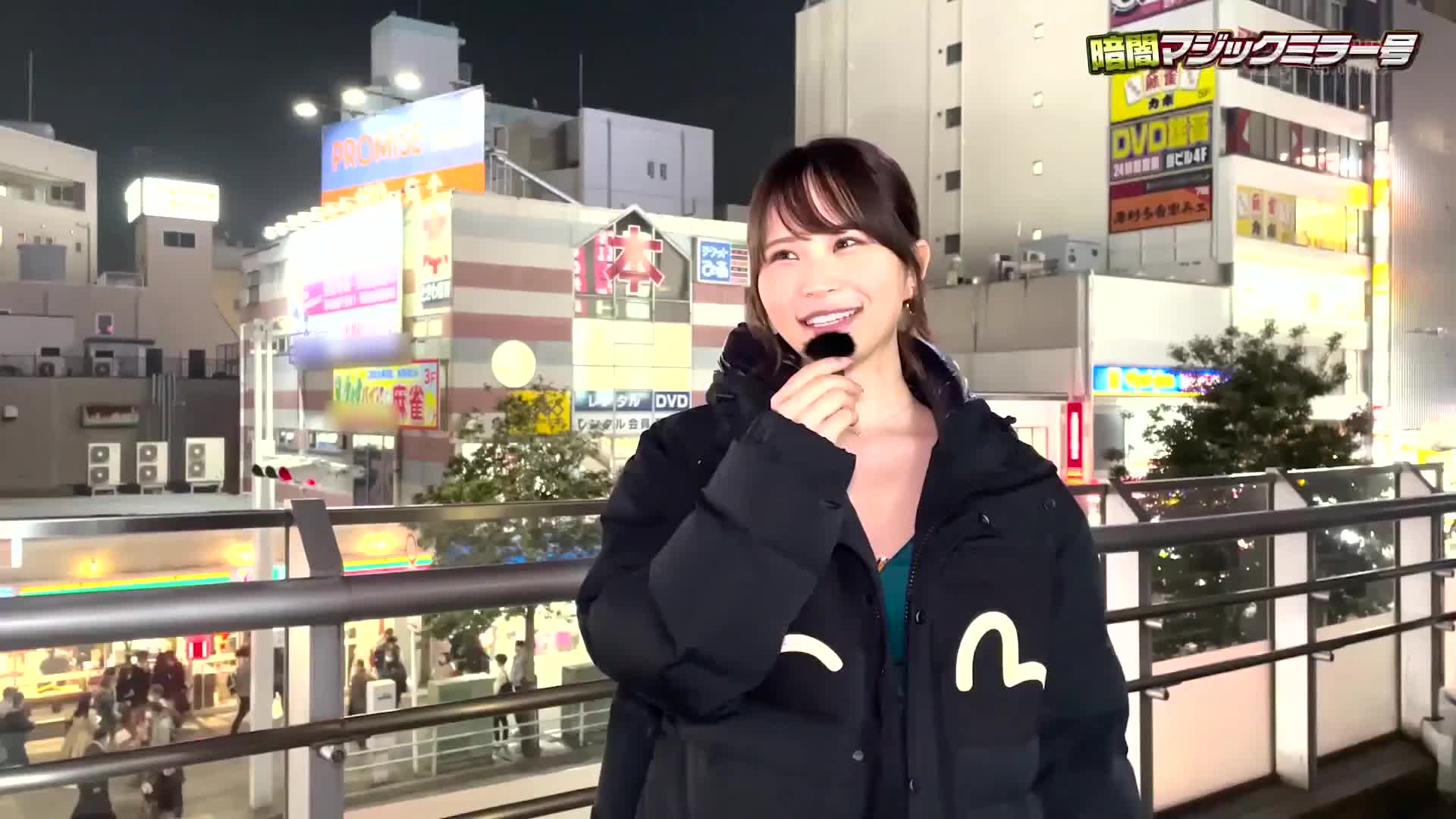 暗闇マジックミラー号 歓楽街でネオンよりも煌びやかな素人娘ナンパ 昼間には出会うことのできない極上美女5名収録【深夜のひそひそ声ガマン編】 - AV大平台-中文字幕,成人影片,AV,国产,线上看