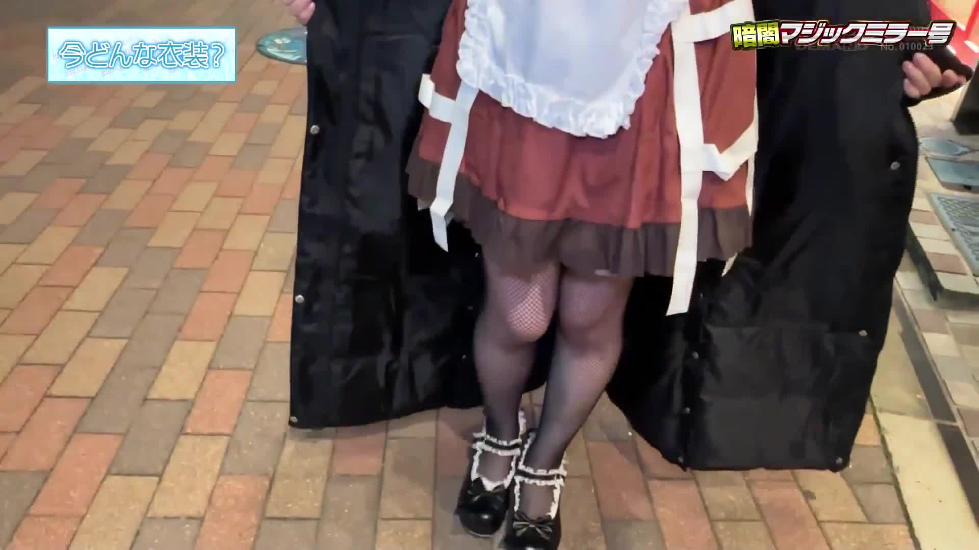 暗闇マジックミラー号 歓楽街でネオンよりも煌びやかな素人娘ナンパ 昼間には出会うことのできない極上美女5名収録【深夜のひそひそ声ガマン編】 - AV大平台-中文字幕,成人影片,AV,国产,线上看