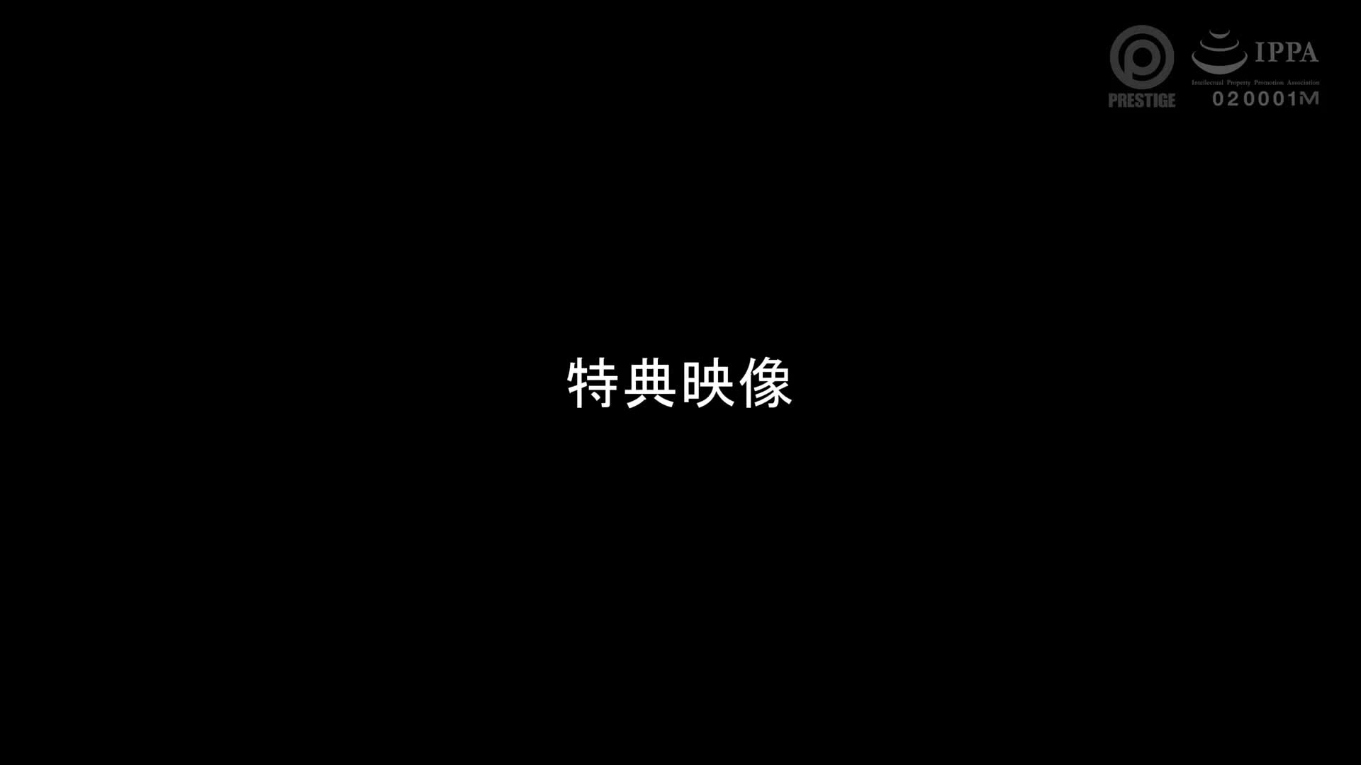 绝对忠实秘书 七嶋舞 - AV大平台-中文字幕,成人影片,AV,国产,线上看