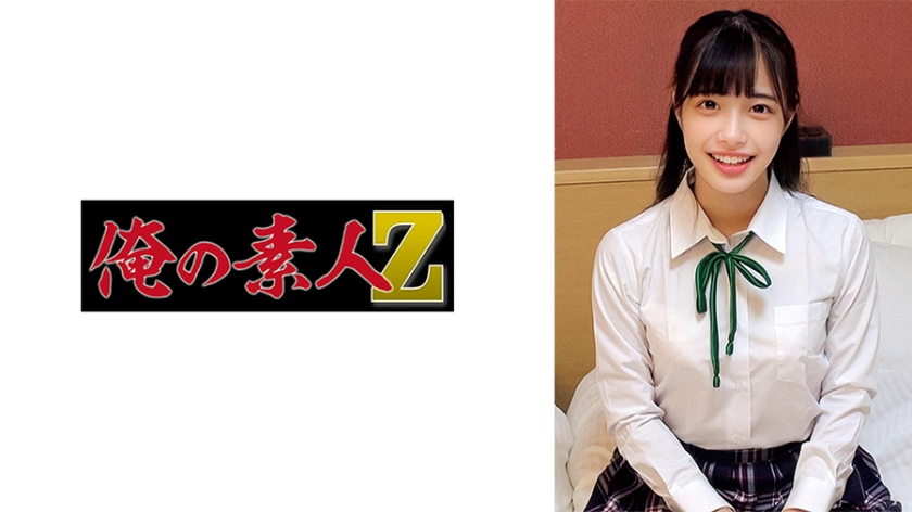 230ORECO-975春日酱 - AV大平台-中文字幕,成人影片,AV,国产,线上看