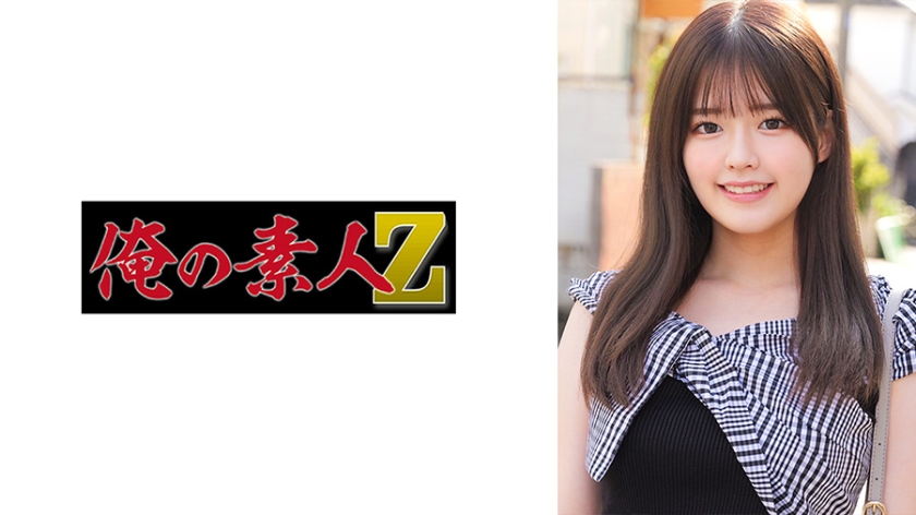 230ORECO-974Konomi（暂定） - AV大平台-中文字幕,成人影片,AV,国产,线上看