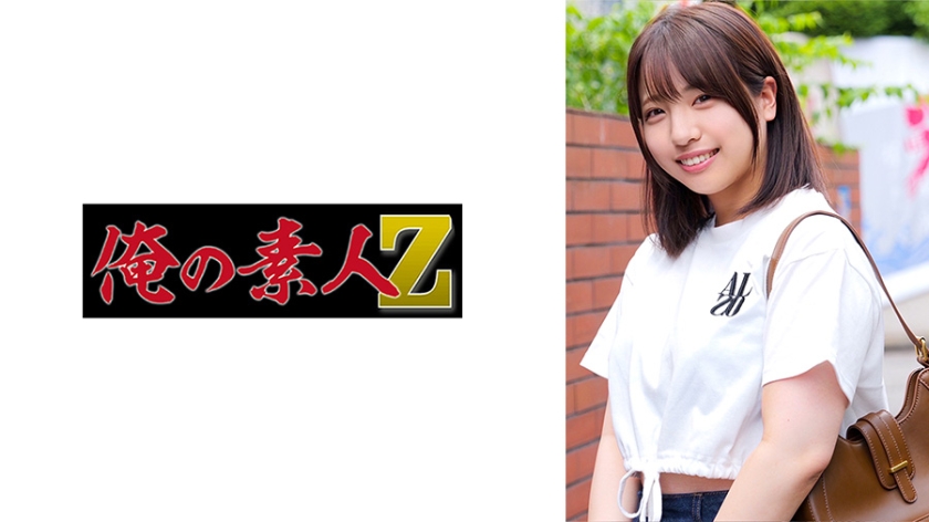 230ORECO-973莎拉（暂定） - AV大平台-中文字幕,成人影片,AV,国产,线上看