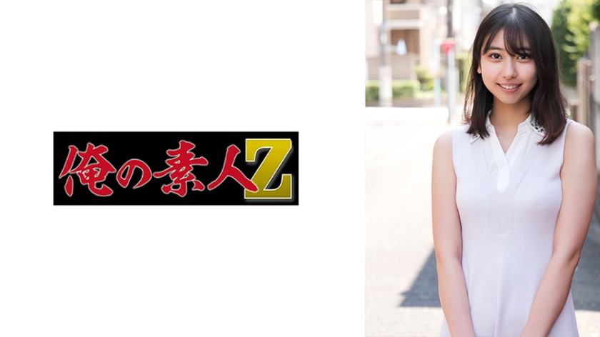 230ORECO-971舒卡（暂定） - AV大平台-中文字幕,成人影片,AV,国产,线上看