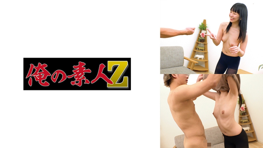 230ORECO-969小春酱 - AV大平台-中文字幕,成人影片,AV,国产,线上看