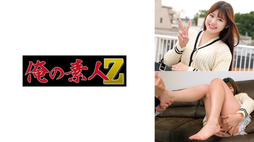230ORECO-968伊多酱 - AV大平台-中文字幕,成人影片,AV,国产,线上看