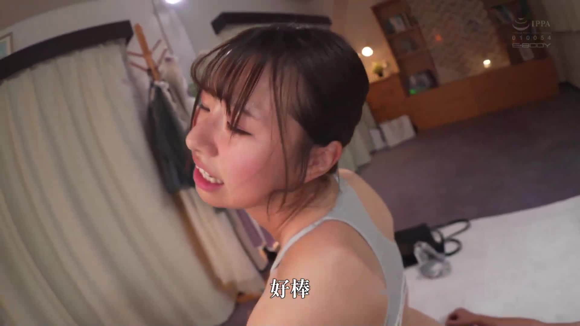 错过末班车后住在爆乳前辈家中…兴奋于Jcup身材的睡衣姿态，直到早晨为您提供充足的情境自慰支援服务 清宫仁爱 - AV大平台-中文字幕,成人影片,AV,国产,线上看