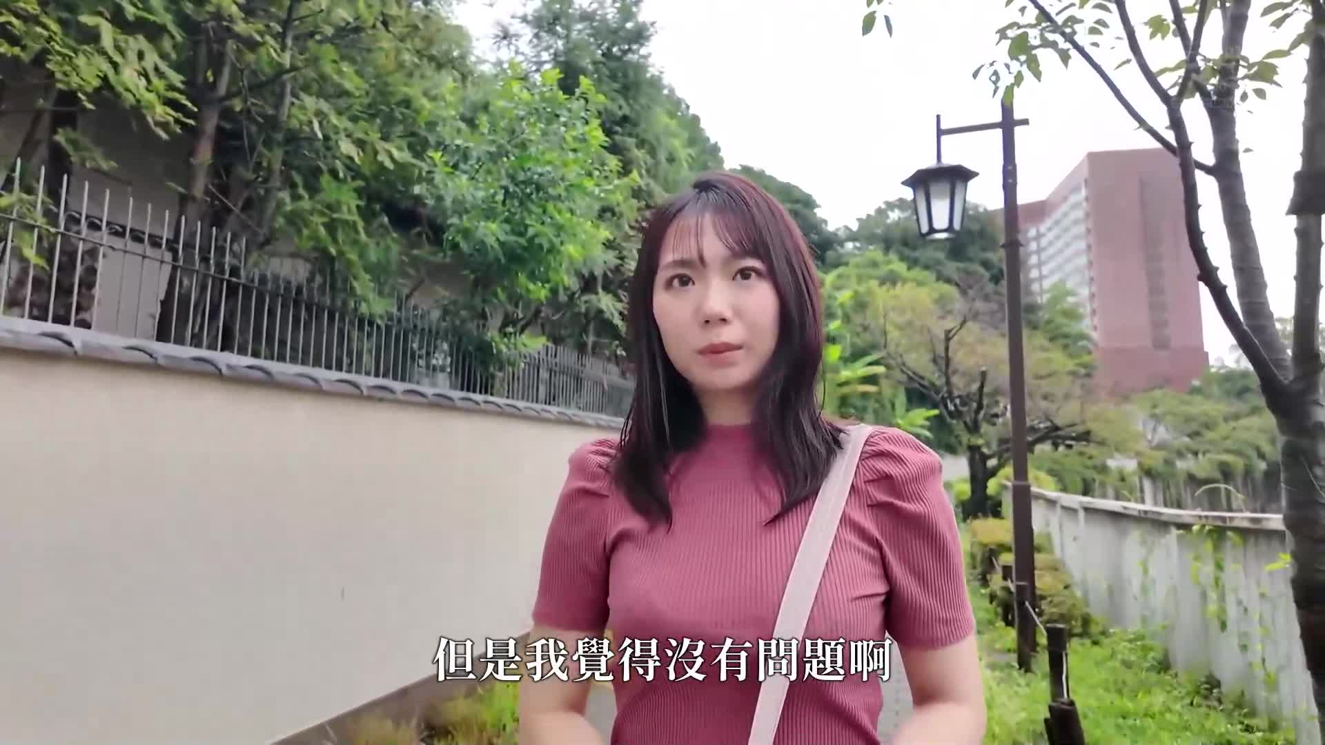 【这个素人的自拍影片你想买吗？ 】在Y●u●ube街头访问中爆红的易受诱惑的巨乳大学生，获得生动露骨的淫荡影像。隔日，直接交涉后出演AV，同意贩售。 22岁的风香，身高160cm，G罩杯，为了都市的憧憬而来到东京。 - AV大平台-中文字幕,成人影片,AV,国产,线上看