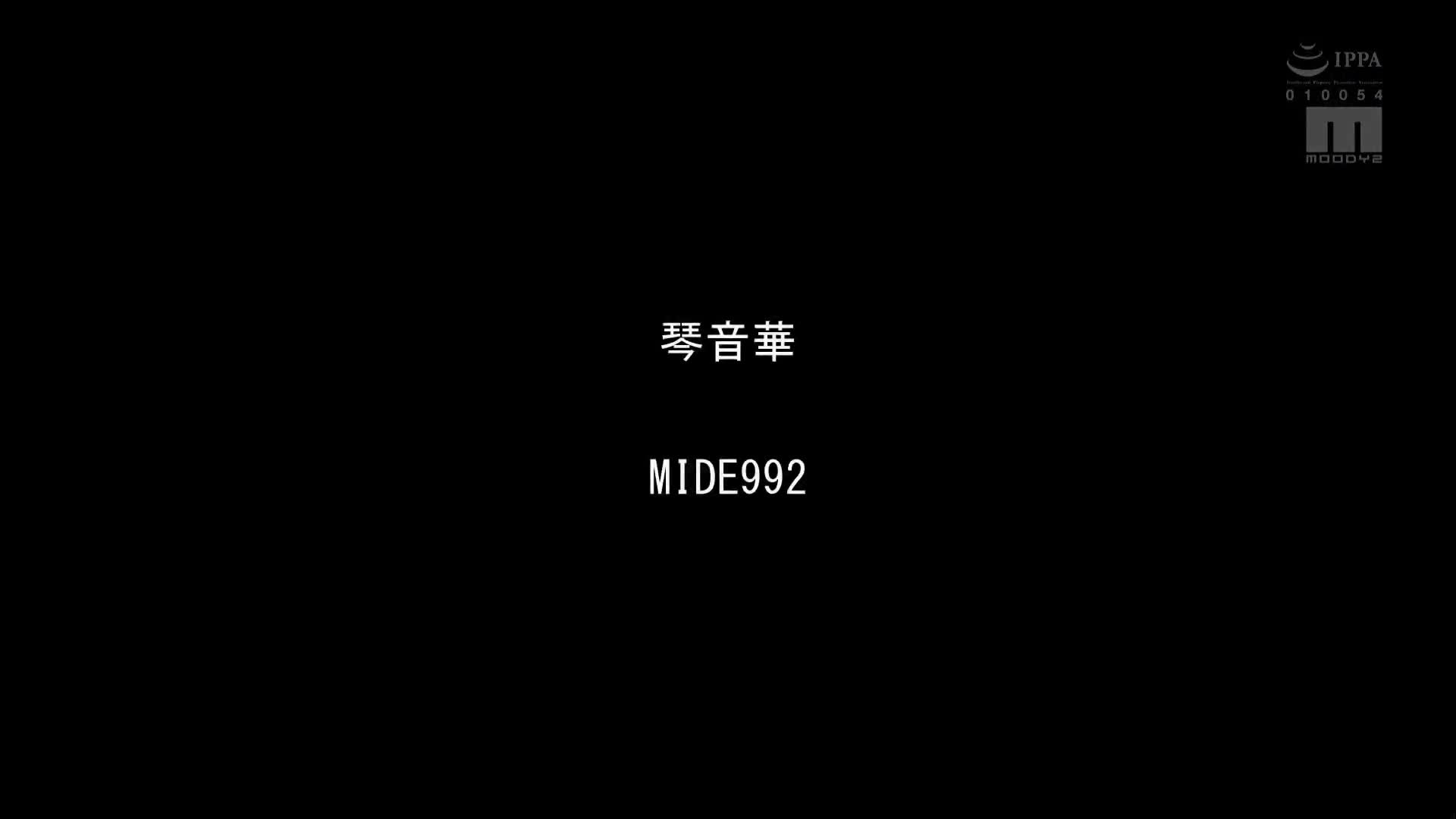 【超珍贵】地球上最可爱的美少女大集结！ 「一直盯着你看，让你射精在我的手指中，让你高潮的主観手交精选」 - AV大平台-中文字幕,成人影片,AV,国产,线上看