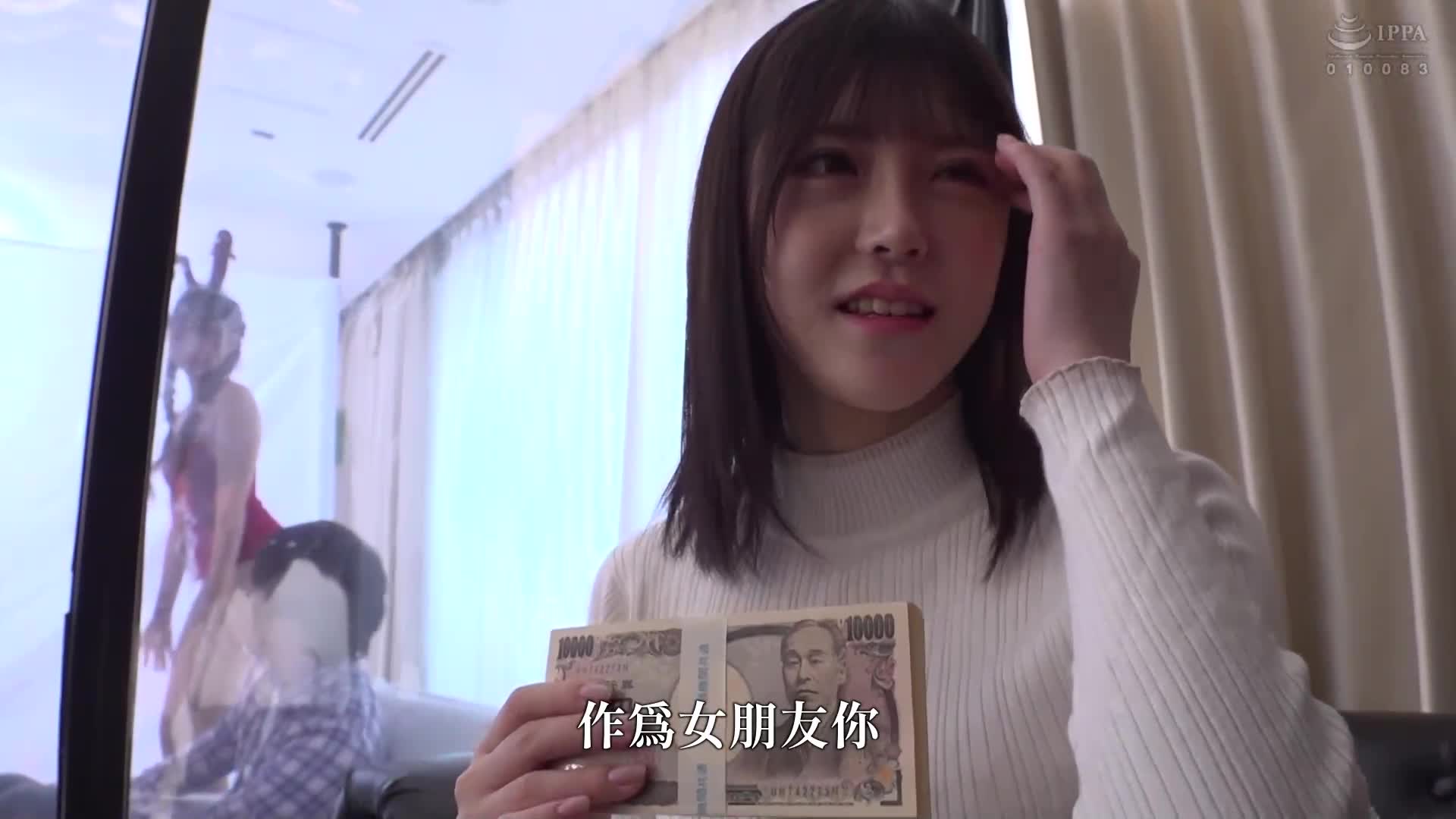 [VIP会员点播]  一般男女监控AV 特别设置的魔镜房间里，恋爱中的大学生情侣分开挑战AV女优和男优的超强技巧和忍耐力！ ！高挑身材纤细美腿的痴女木下日葵×素人男大学生（男友）/（女友）素人女大学生×巨大阳具激烈抽插的男优编。 - AV大平台-中文字幕,成人影片,AV,国产,线上看