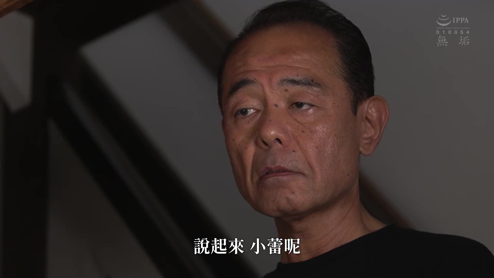 自从那天起… 身穿制服的美丽女孩被绑起来并被内射 望月蕾 - AV大平台-中文字幕,成人影片,AV,国产,线上看