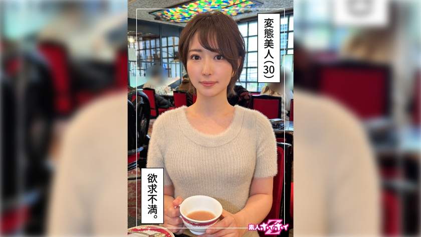 420HOI-331走在前面（30）-素人轻松Z・素人・纪录片・偷拍・姐姐・清纯・短发・潮吹・射面 - AV大平台-中文字幕,成人影片,AV,国产,线上看