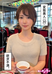 420HOI-331走在前面（30）-素人轻松Z・素人・纪录片・偷拍・姐姐・清纯・短发・潮吹・射面 - AV大平台-中文字幕,成人影片,AV,国产,线上看