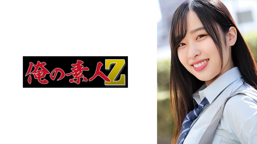 230ORECO-984柚子小姐 - AV大平台-中文字幕,成人影片,AV,国产,线上看