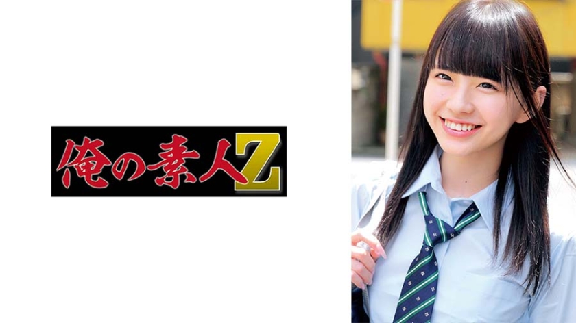 230ORECO-982小春 - AV大平台-中文字幕,成人影片,AV,国产,线上看