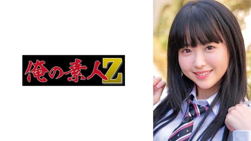 230ORECO-981闪亮小姐 - AV大平台-中文字幕,成人影片,AV,国产,线上看