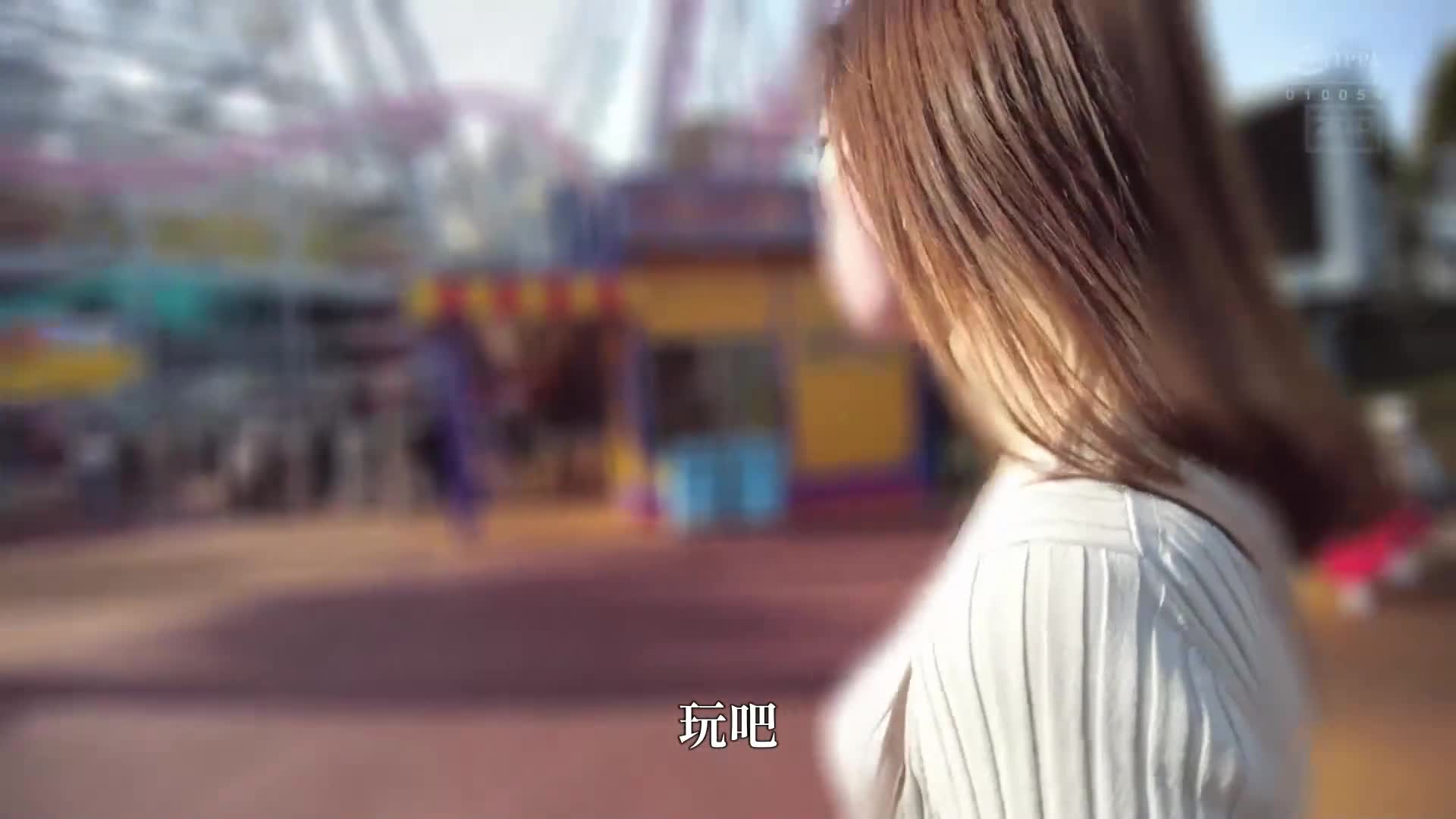 [VIP会员点播]  当我三年后第一次与我的老炮友见面时，我发现她已经成为了最美丽的女人……我和她在一起度过了一整天，从中午到黎明，疯狂地在她体内射精 美谷朱音 - AV大平台-中文字幕,成人影片,AV,国产,线上看