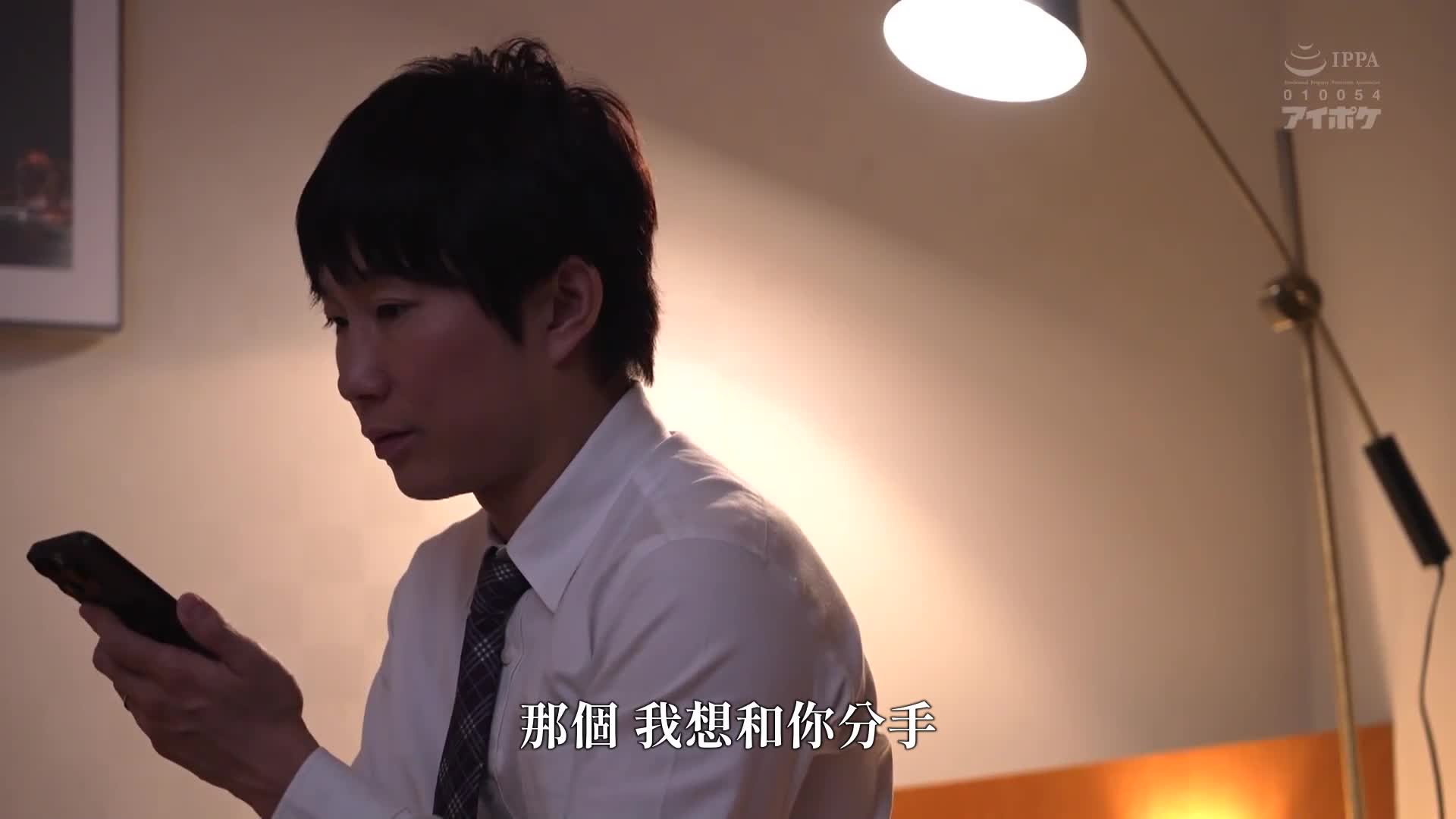 [VIP会员点播]  &lt;退房前的快速性爱&gt; 我最后勾引了来整理床铺的漂亮已婚酒店工作人员…关上门后，客人和工作人员是男人和女人…「显然，她性生活受挫了。」古川穗花 - AV大平台-中文字幕,成人影片,AV,国产,线上看
