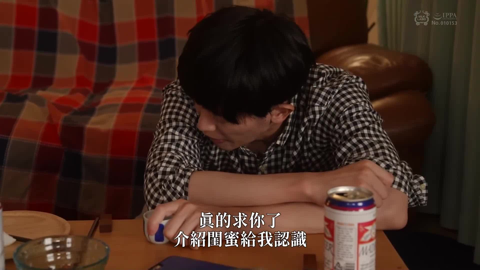 全速前进 - AV大平台-中文字幕,成人影片,AV,国产,线上看