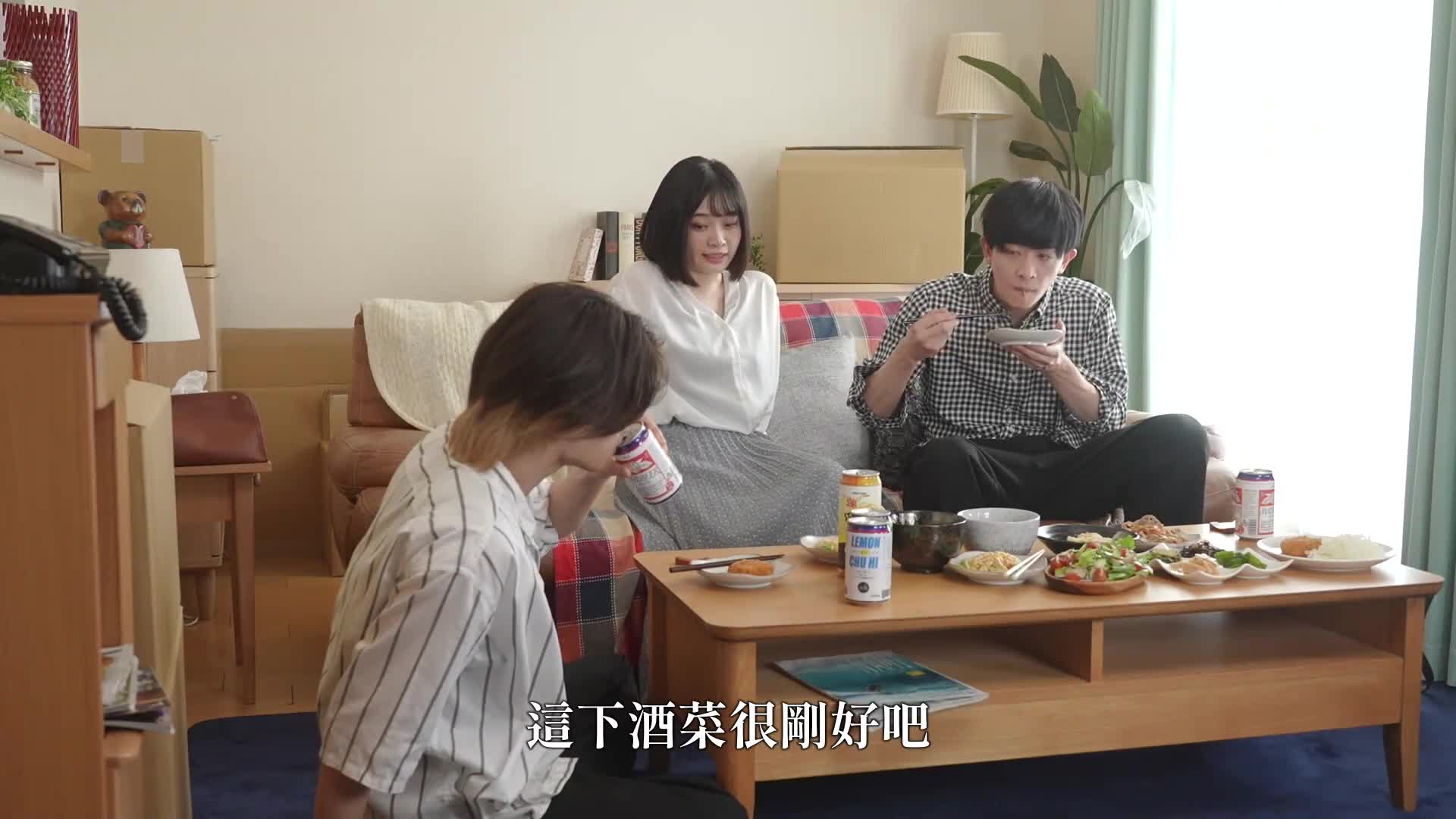 全速前进 - AV大平台-中文字幕,成人影片,AV,国产,线上看