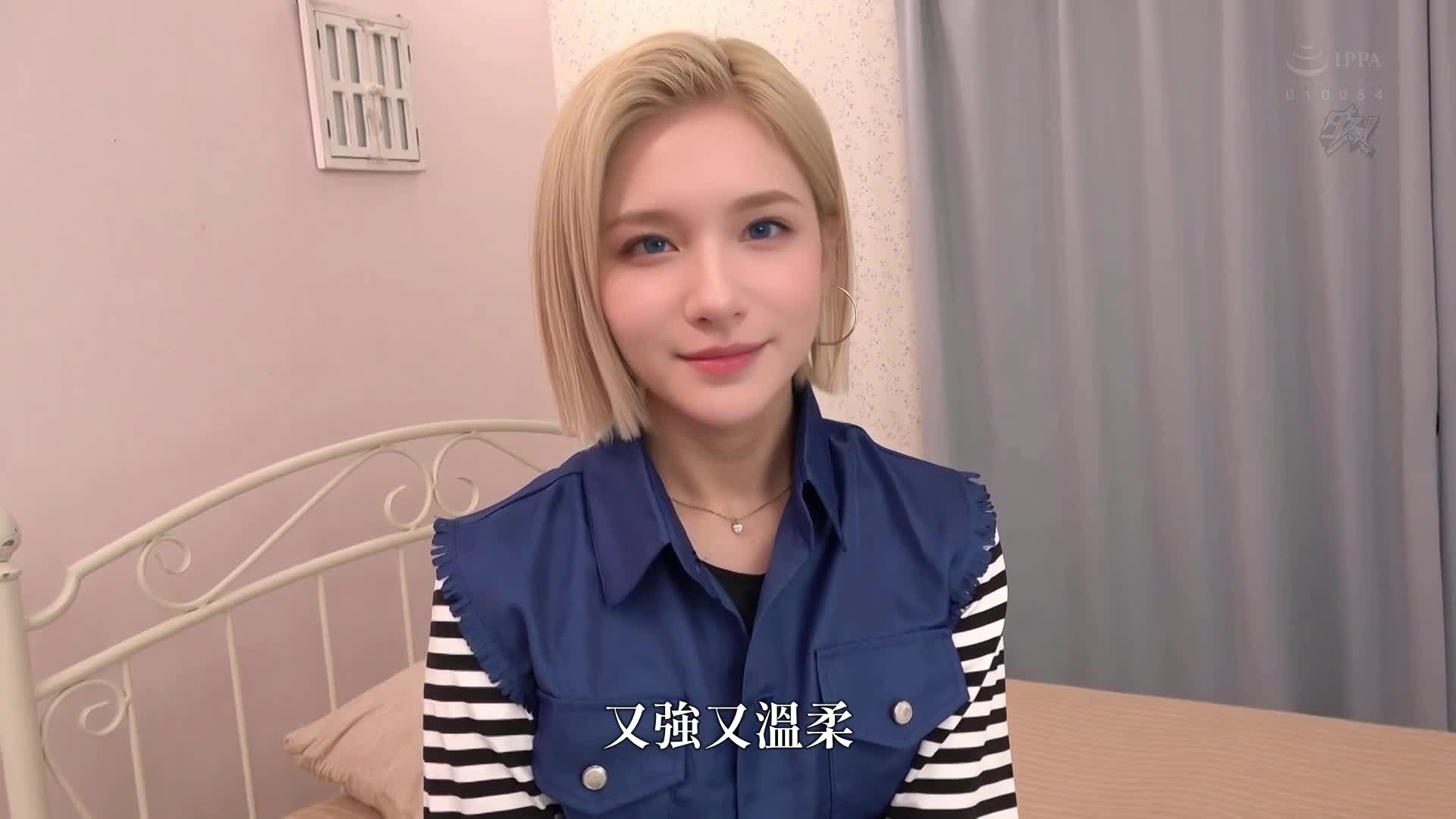 新人 栗林蓝 26岁 这个世界上最性感的人妻，丈夫的戒指是18号。 - AV大平台-中文字幕,成人影片,AV,国产,线上看