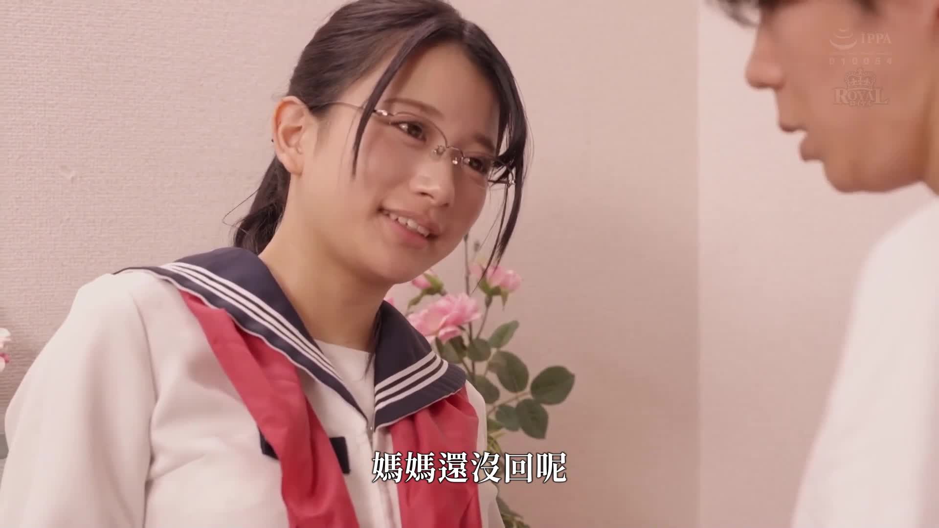 嘿，要来进行一点色情的学习吗？那位娇小清纯的学生会长，在我房间里悄悄地贪婪地追求阴茎，成为一个极限性欲的痴女！ 北冈果林 - AV大平台-中文字幕,成人影片,AV,国产,线上看