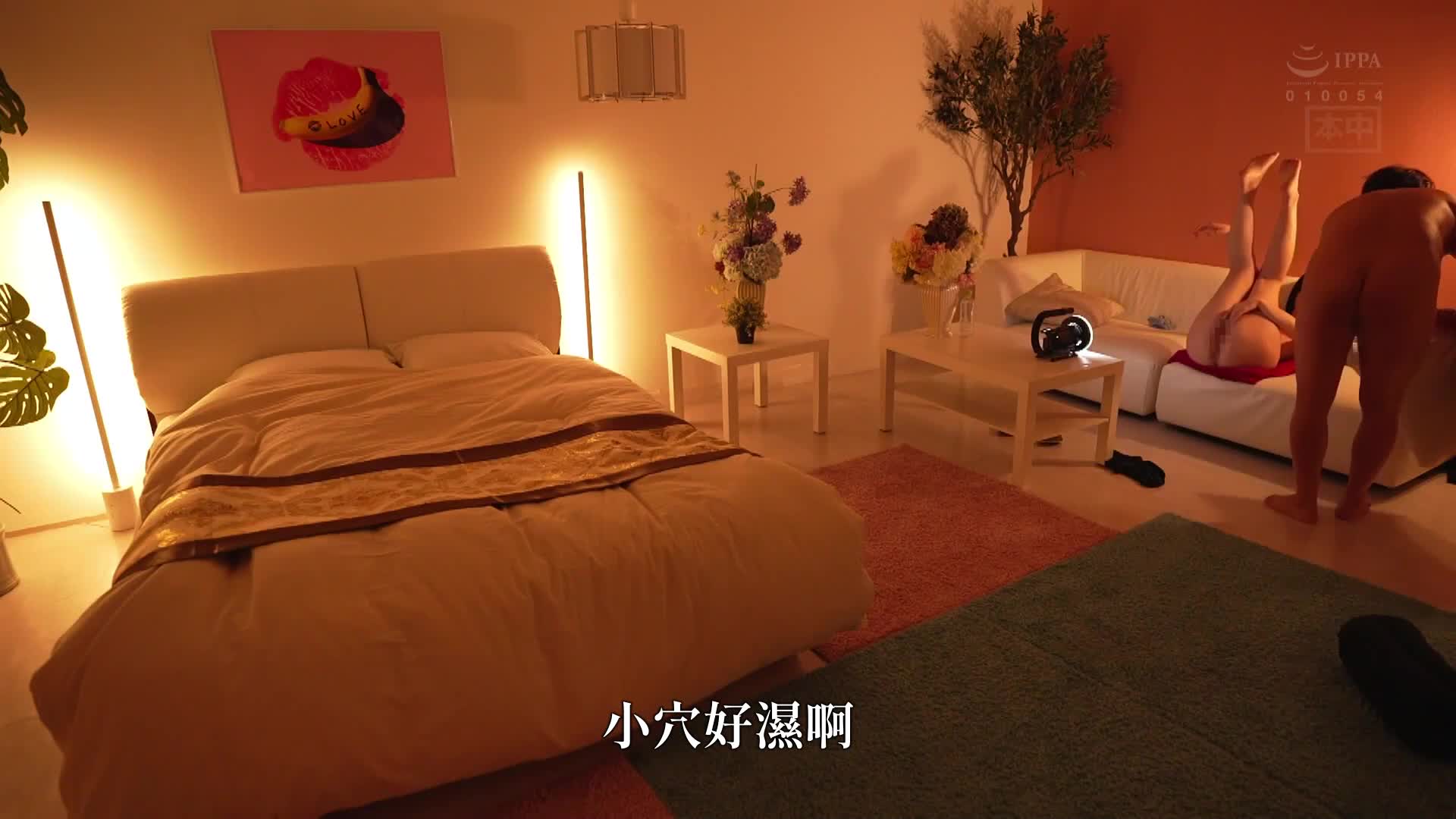 里垢男子和AV男优哪个更性感？在私密空间中让素颜高潮不断的真实生活自拍内射。美谷朱音 - AV大平台-中文字幕,成人影片,AV,国产,线上看