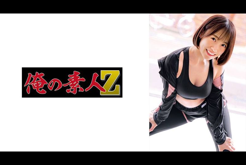 230ORECO-948真美 - AV大平台-中文字幕,成人影片,AV,国产,线上看
