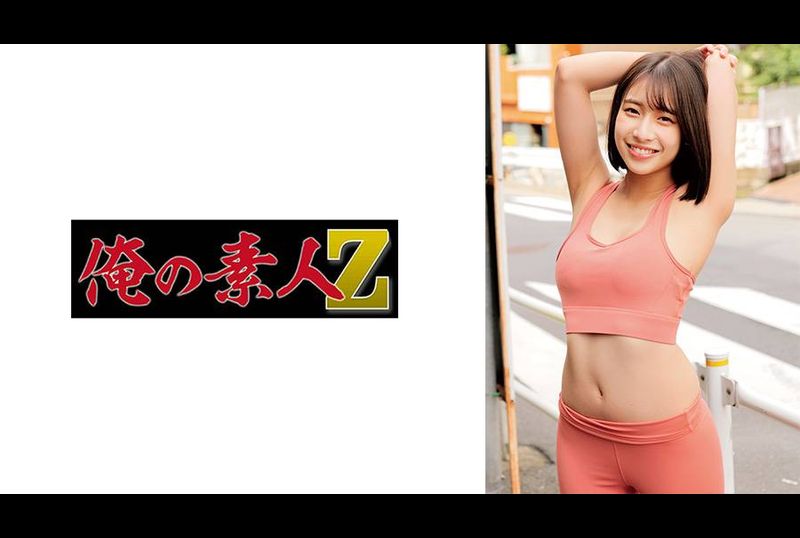 230ORECO-949春天 - AV大平台-中文字幕,成人影片,AV,国产,线上看