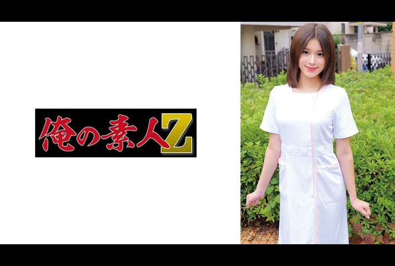 230ORECO-965艾莉卡 - AV大平台-中文字幕,成人影片,AV,国产,线上看