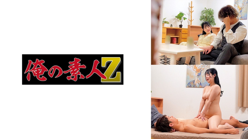 230ORECO-998W先生（暂定） - AV大平台-中文字幕,成人影片,AV,国产,线上看