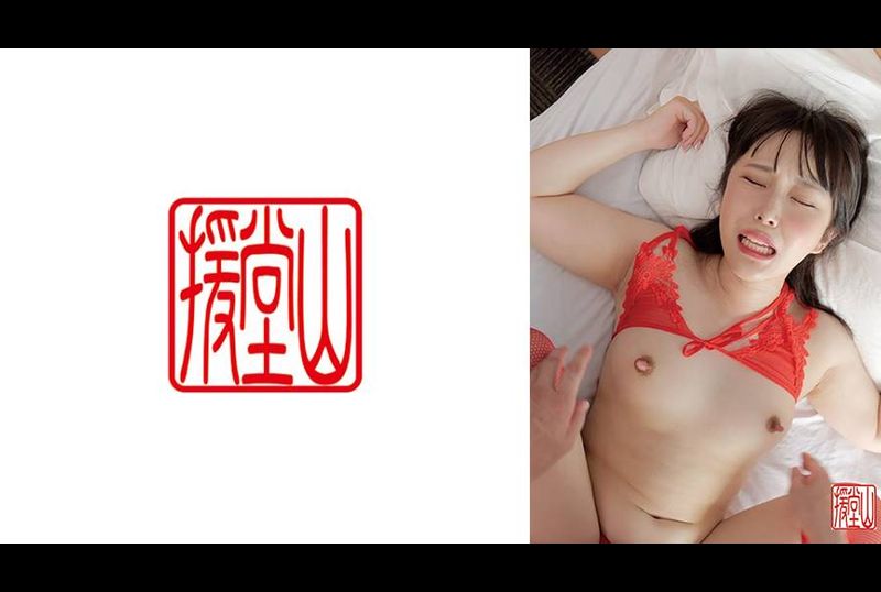 709ENDS-197素人女子爱子(假名) - AV大平台-中文字幕,成人影片,AV,国产,线上看