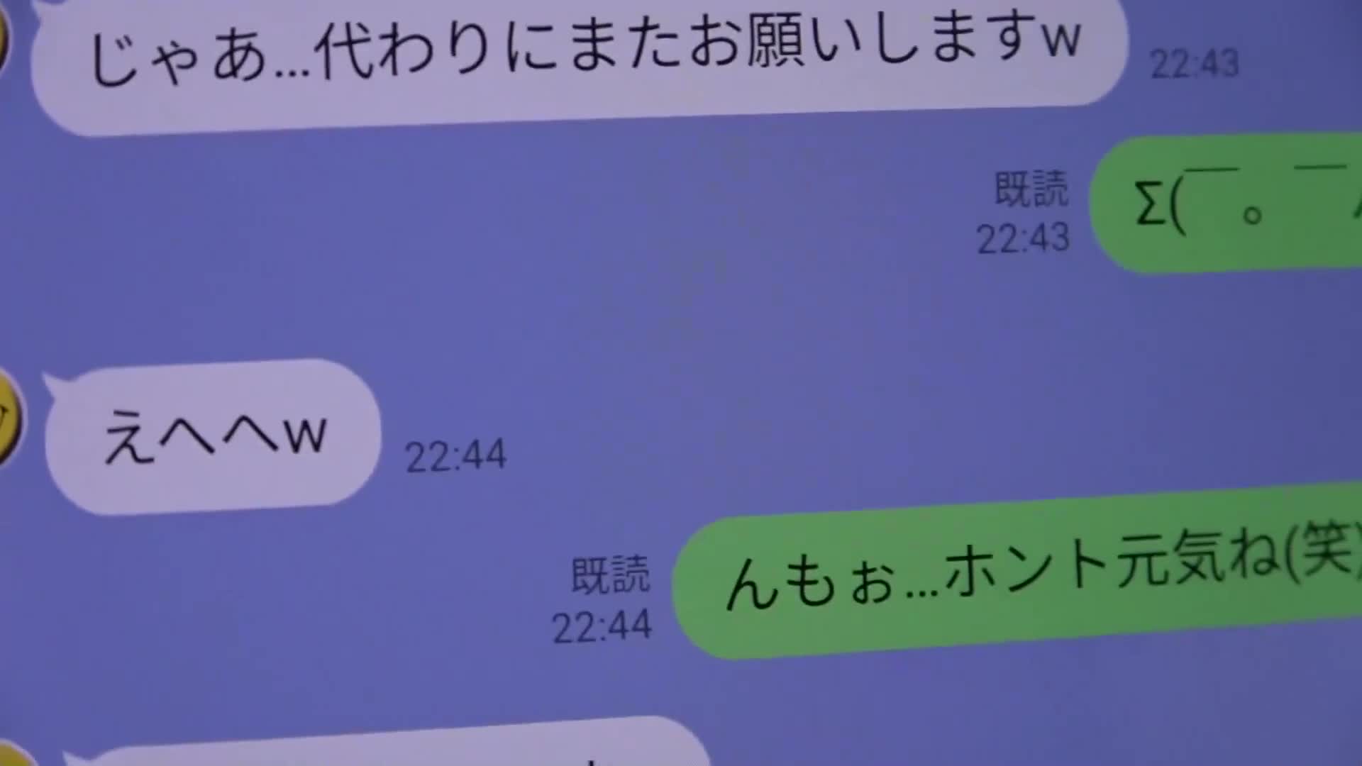 [VIP会员点播]  妻子（41）在打工时被打工者（20）勾引…→ 好羡慕啊，请把影片当作AV发布吧[处女狩猎系列] - AV大平台-中文字幕,成人影片,AV,国产,线上看
