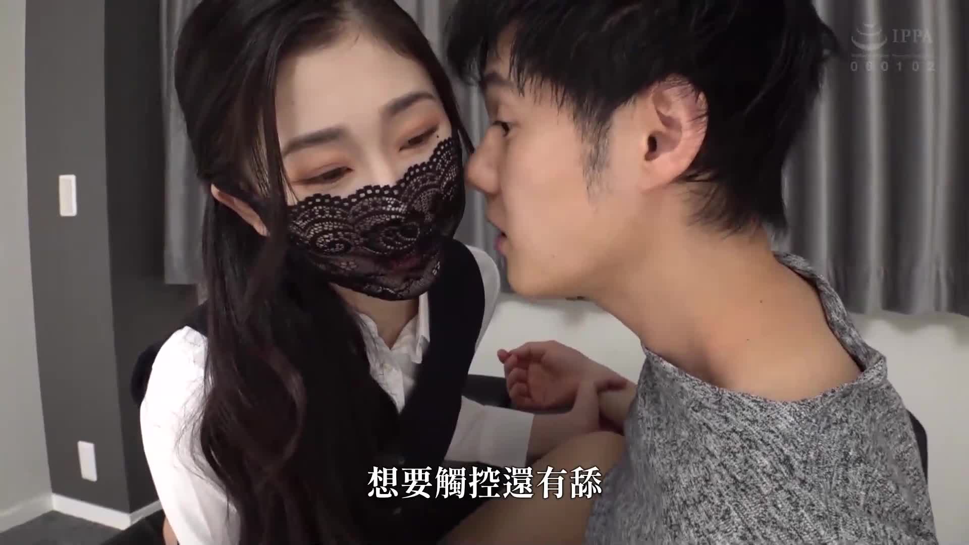 Ann 连裤袜爱好者 - AV大平台-中文字幕,成人影片,AV,国产,线上看