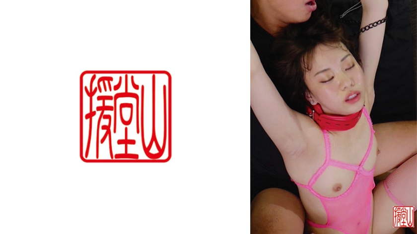 709ENDS-203素人女子ツキ(仮)① - AV大平台-中文字幕,成人影片,AV,国产,线上看