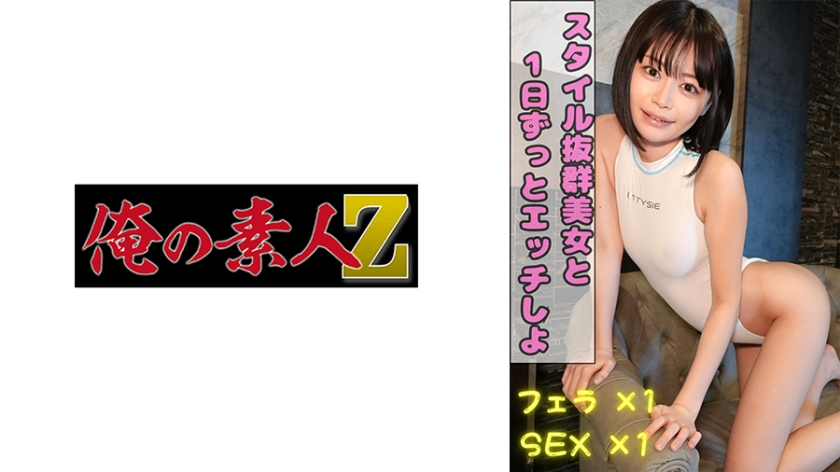 230OREAD-003うた - AV大平台-中文字幕,成人影片,AV,国产,线上看