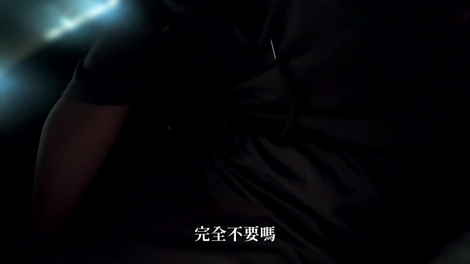 SAKI (27) - AV大平台-中文字幕,成人影片,AV,国产,线上看