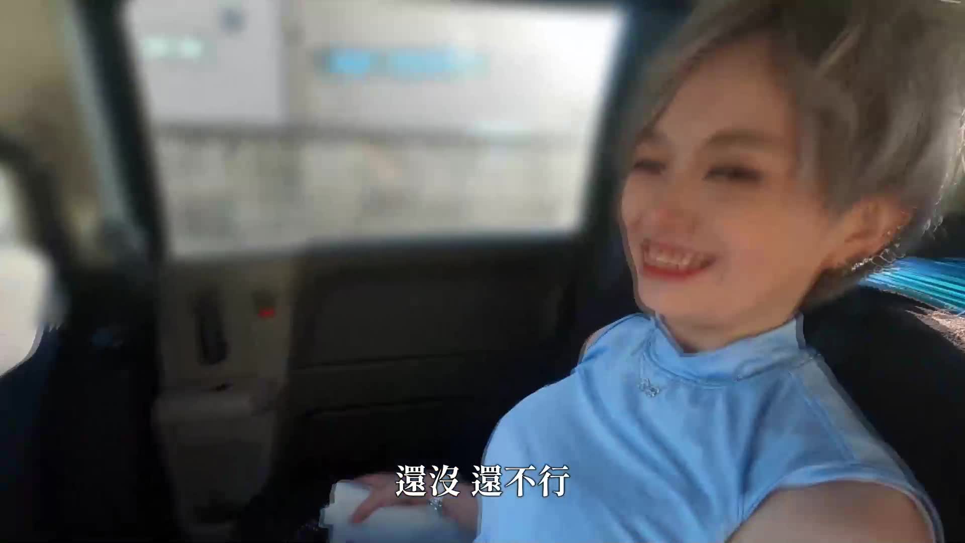ERIKA (32) - AV大平台-中文字幕,成人影片,AV,国产,线上看