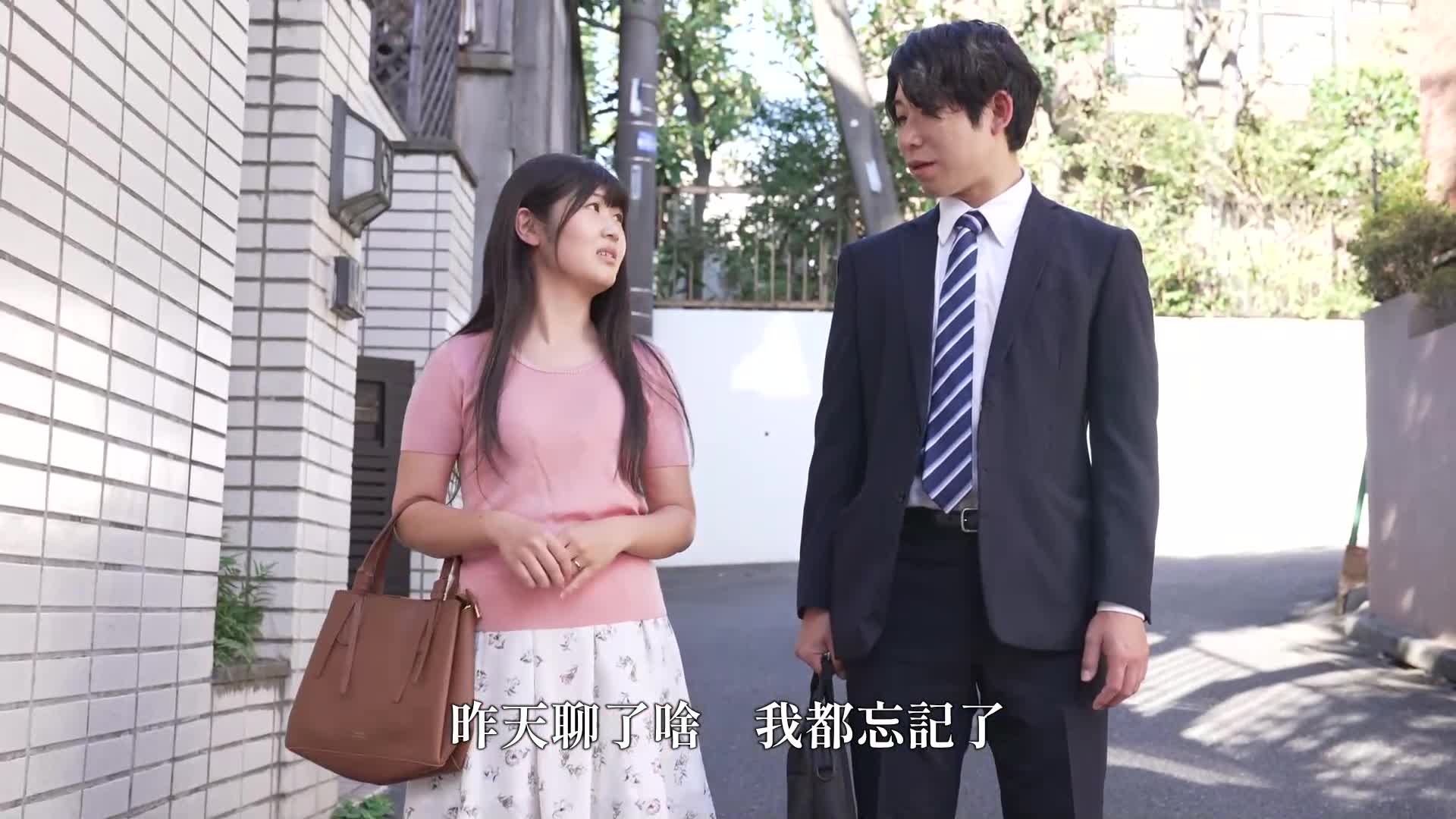 当单亲妈妈终究是最好的…栗山彩月 - AV大平台-中文字幕,成人影片,AV,国产,线上看