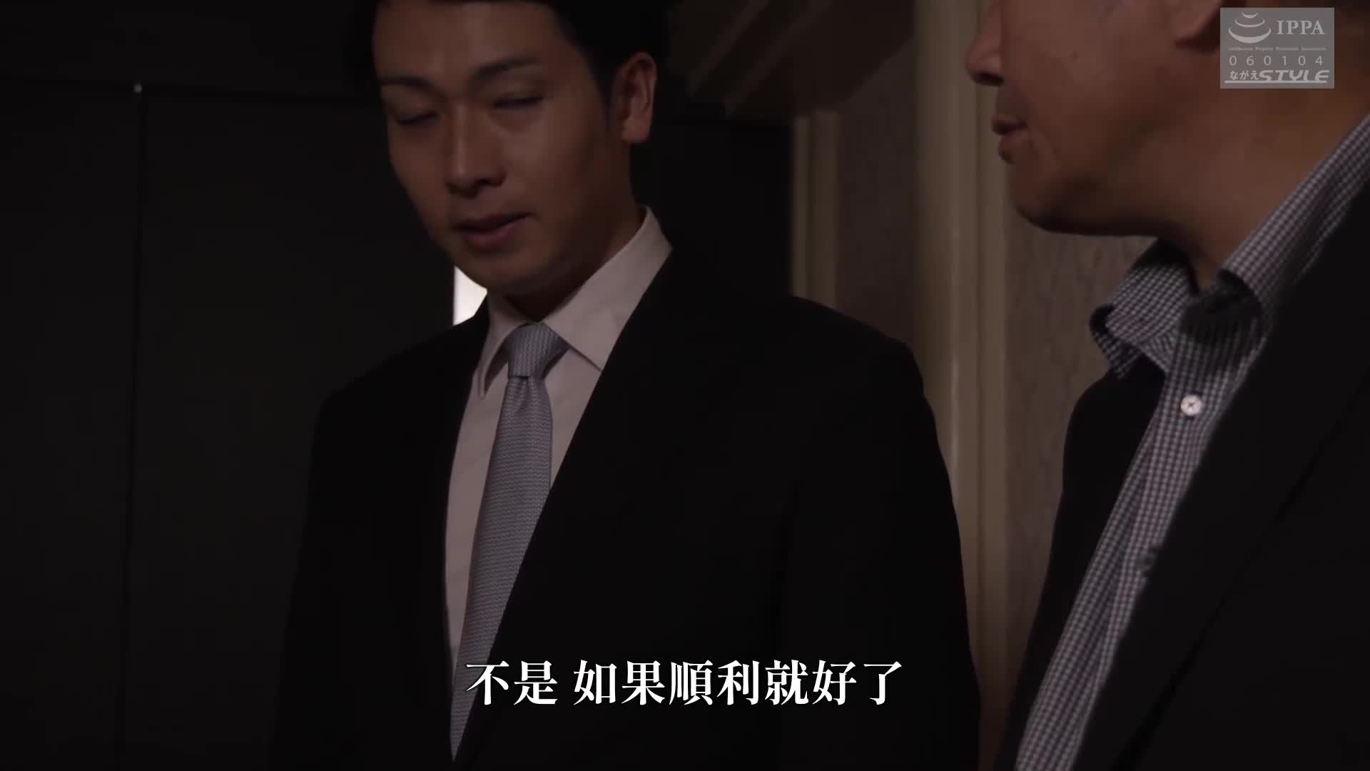 我的妻子在我老板面前当起了裸体模特儿。 14 德永诗织 - AV大平台-中文字幕,成人影片,AV,国产,线上看