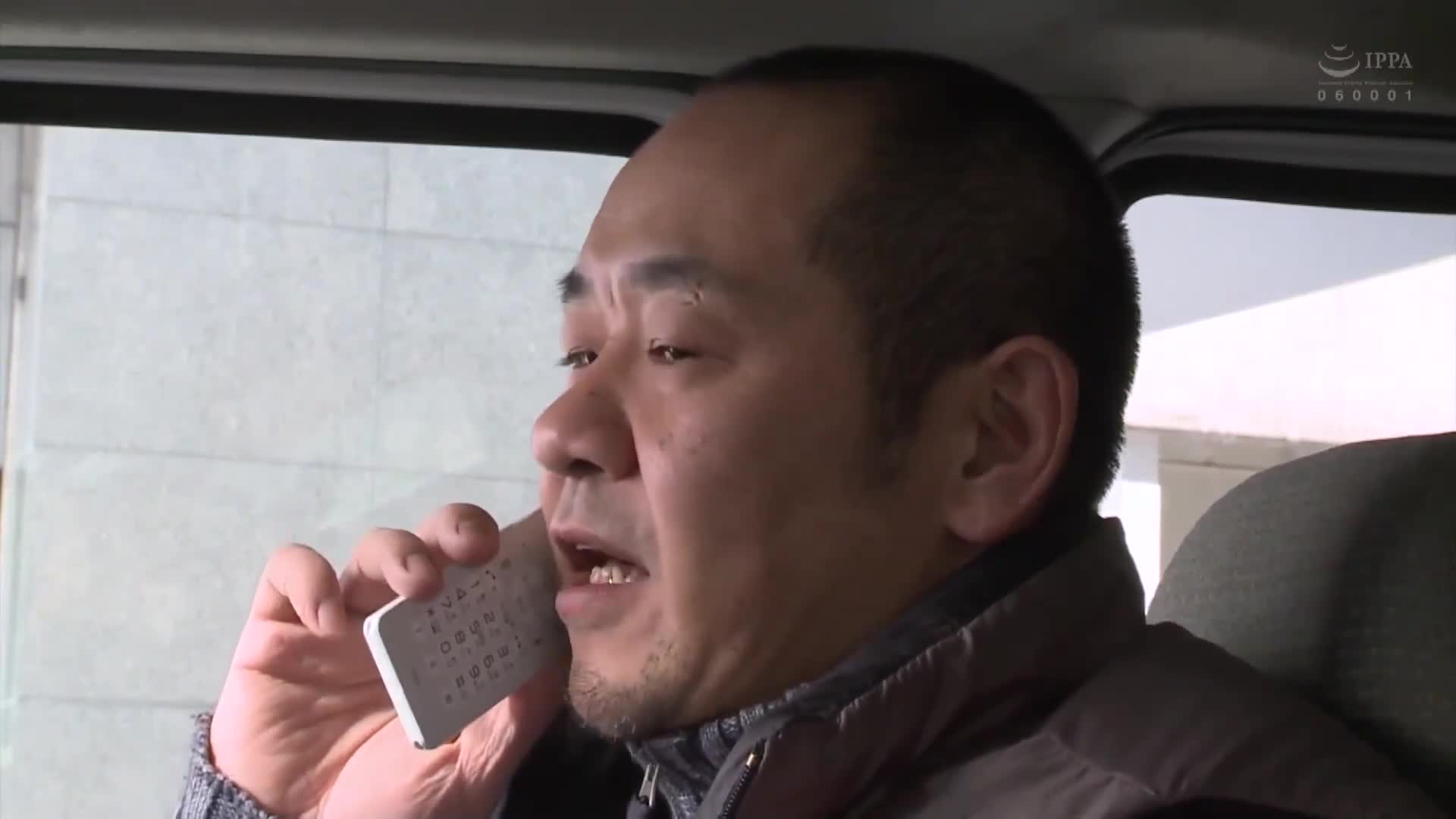 熟女40代 欲しがり妻 湿る下半身 - AV大平台-中文字幕,成人影片,AV,国产,线上看