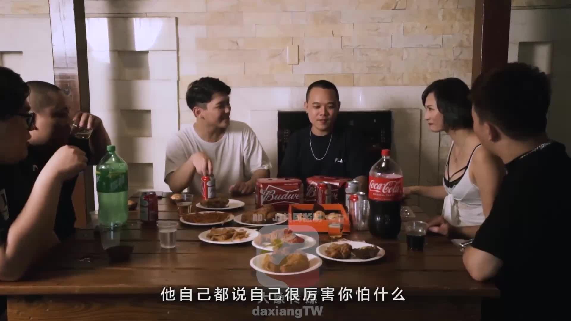 主管的淫威揉着我老婆的大奶 - AV大平台-中文字幕,成人影片,AV,国产,线上看