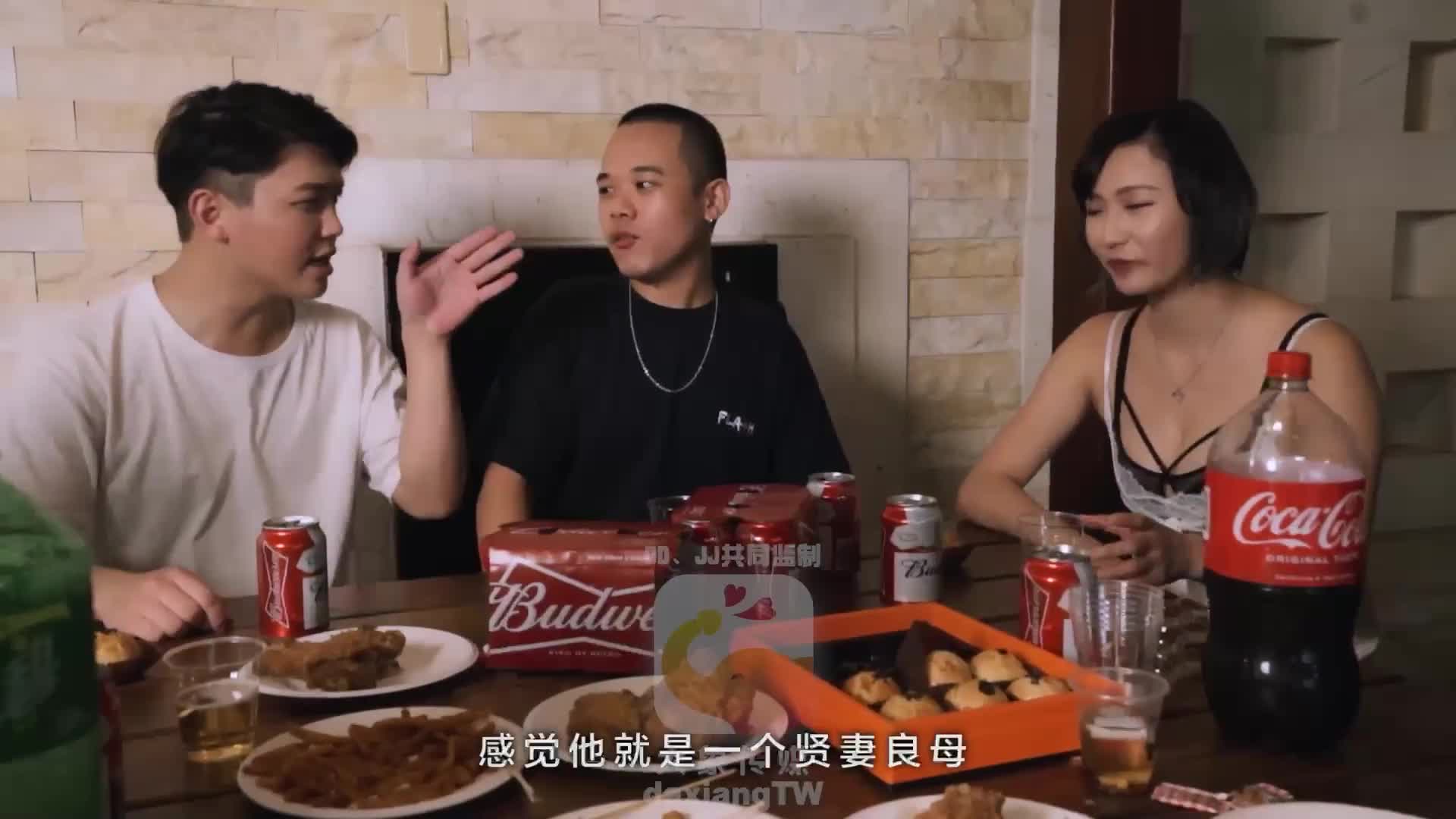 主管的淫威揉着我老婆的大奶 - AV大平台-中文字幕,成人影片,AV,国产,线上看