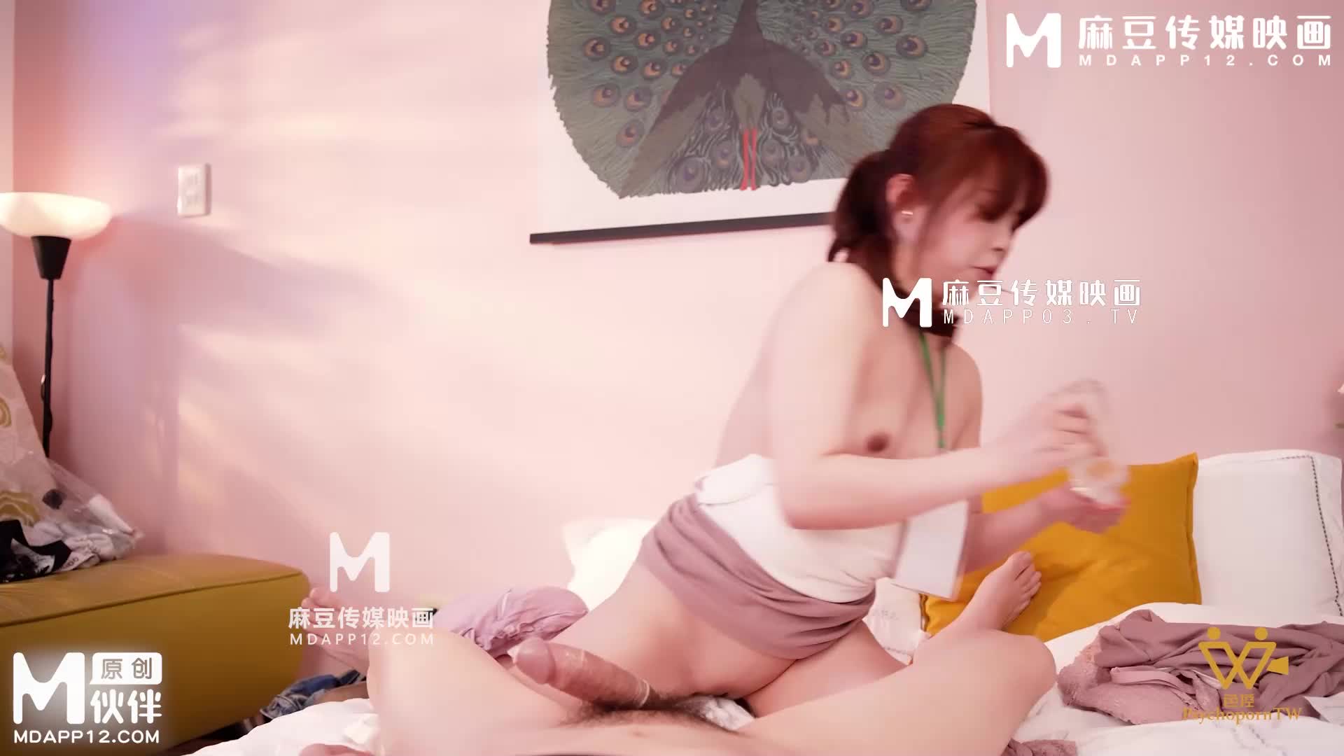 恋爱教练 到府亲授爱的秘密攻略 - AV大平台-中文字幕,成人影片,AV,国产,线上看