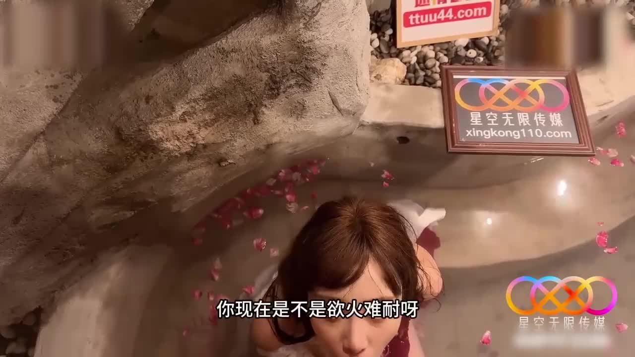 高冷侠女意外穿越惨遭猥琐男下药失身 露露 - AV大平台-中文字幕,成人影片,AV,国产,线上看