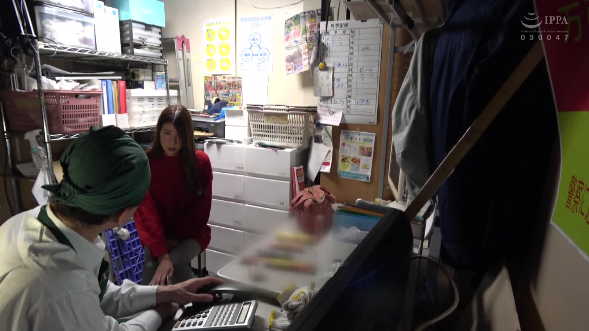 万引き スーパーの人妻たち ●破壊力抜群な超乳超尻妻 ●勝ち気だけどドMな敏感妻 ●敏感すぎるスレンダー無毛妻 - AV大平台-中文字幕,成人影片,AV,国产,线上看