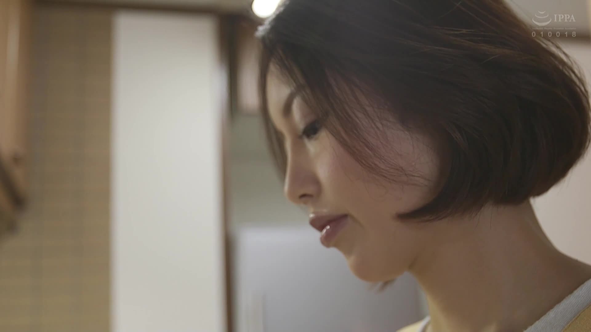 「末班车没了呢...那要来我家吗？」错过了末班车的丈夫在出差中的女上司家中过夜不伦，被诱惑发情的我兴奋地持续做爱直到早晨 美咲佳奈 - AV大平台-中文字幕,成人影片,AV,国产,线上看