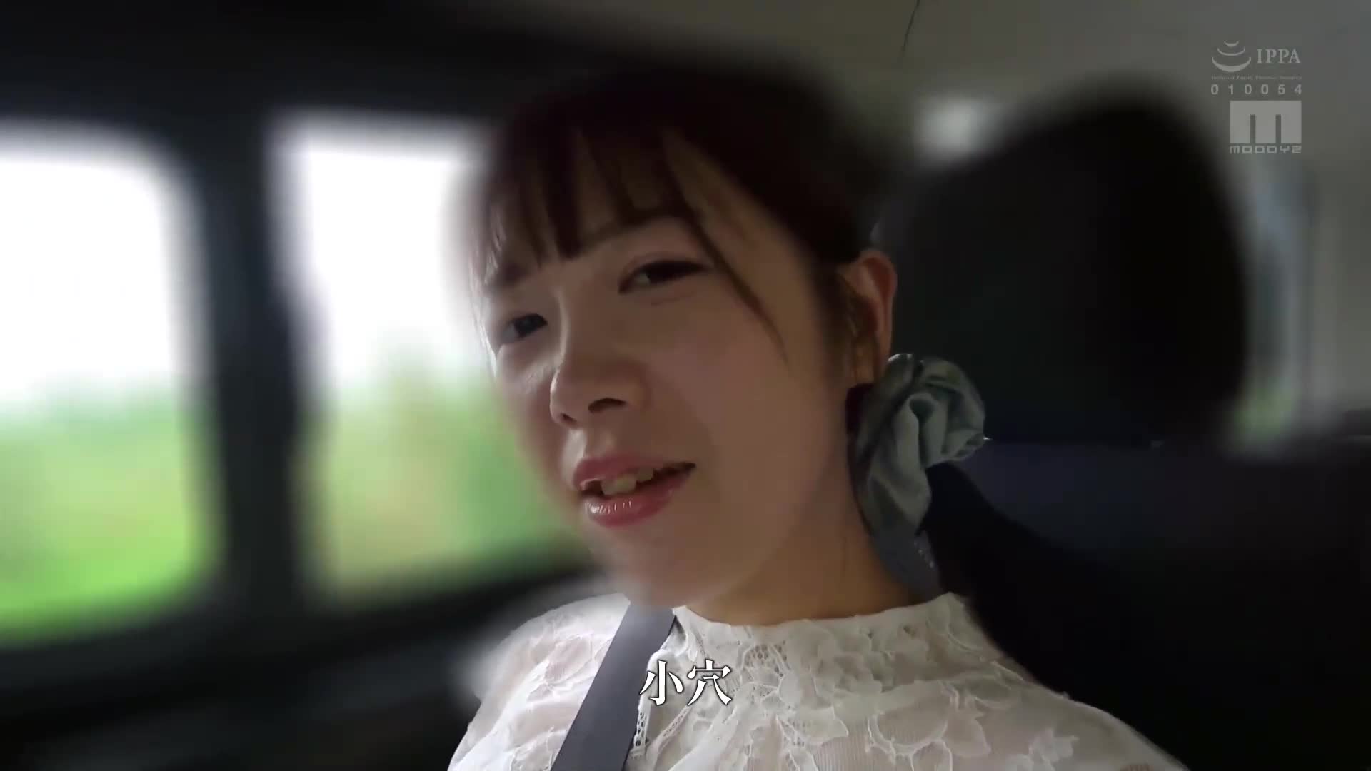 结婚前的女人...很色情。在结婚前一个月，在偏僻的温泉地。如果被发现就结束了，最后的外遇性爱。白皙的G罩杯巨乳摇晃着激烈高潮。 AV出道。小鸠瑠璃 - AV大平台-中文字幕,成人影片,AV,国产,线上看