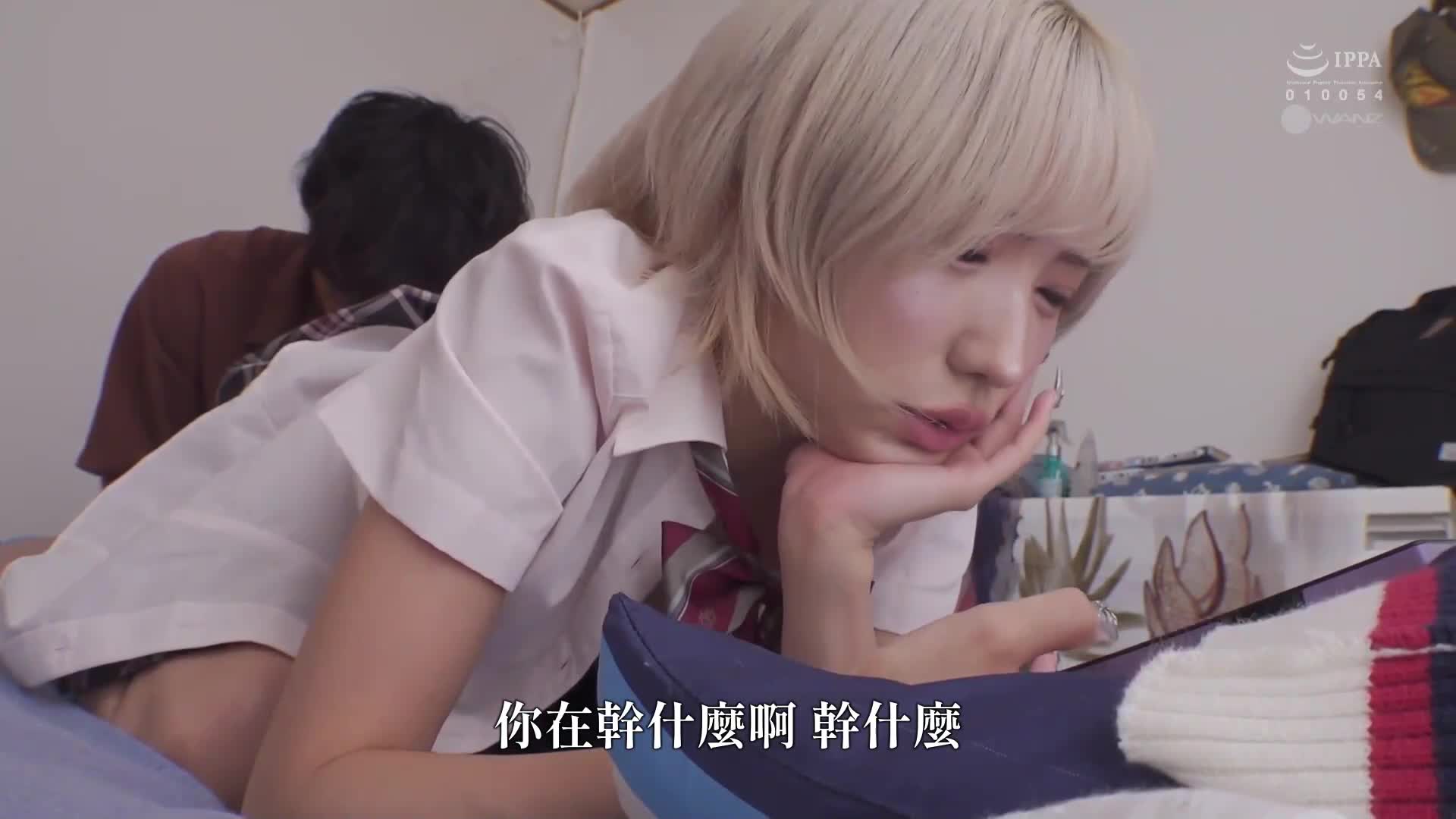 安全套破裂，意外的生肉体接触！在超高速的抽插中多次内射！春阳萌花 - AV大平台-中文字幕,成人影片,AV,国产,线上看