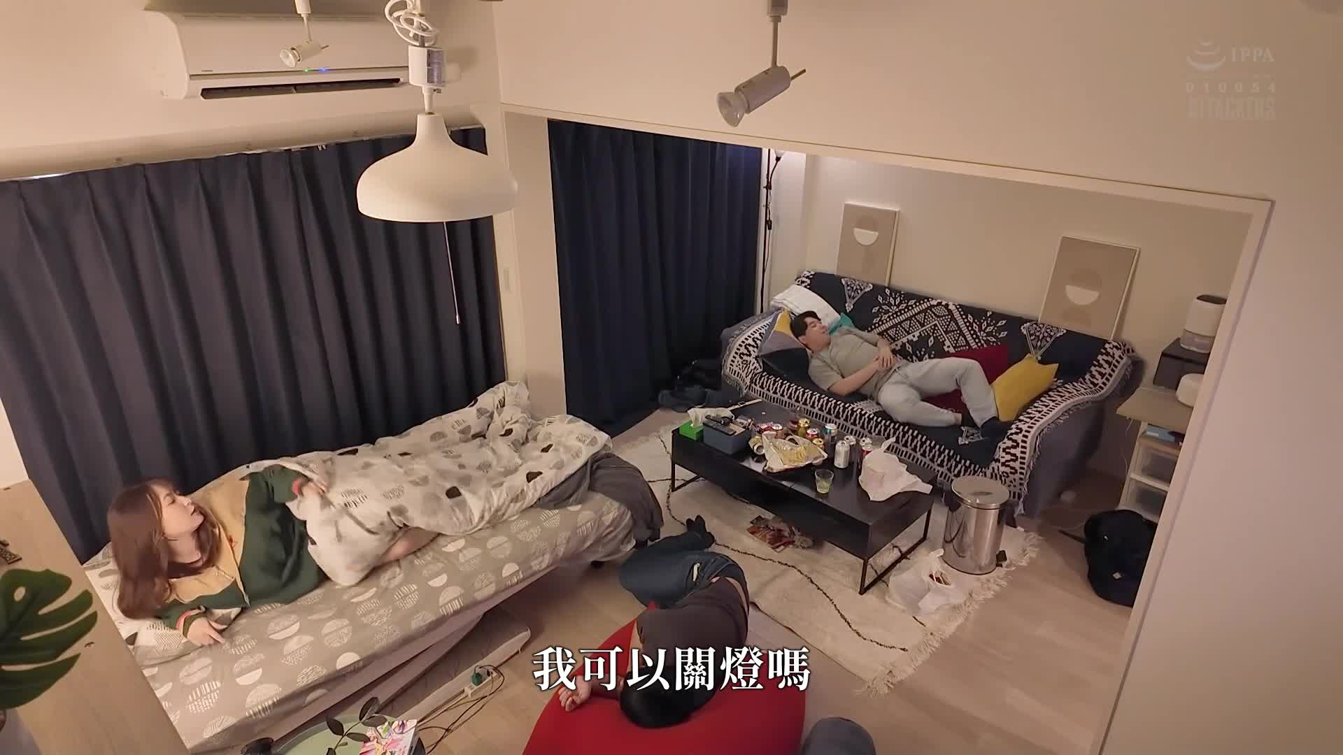 从和亲友的女朋友喝醉后开始，那个夏天的大学四年级，我们在亲友不知情的情况下多次发生性关系。梓光莉 - AV大平台-中文字幕,成人影片,AV,国产,线上看
